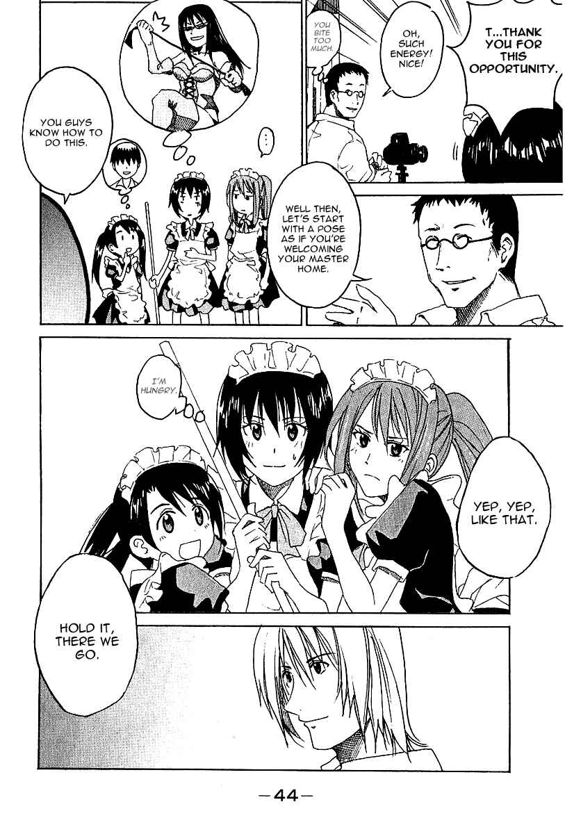 Page 5 Chapter 5 Idol no Akahon