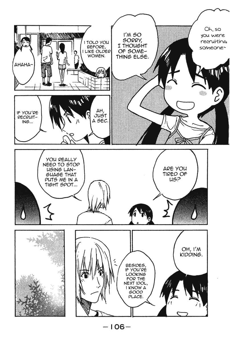 Page 4 Chapter 14 Idol no Akahon