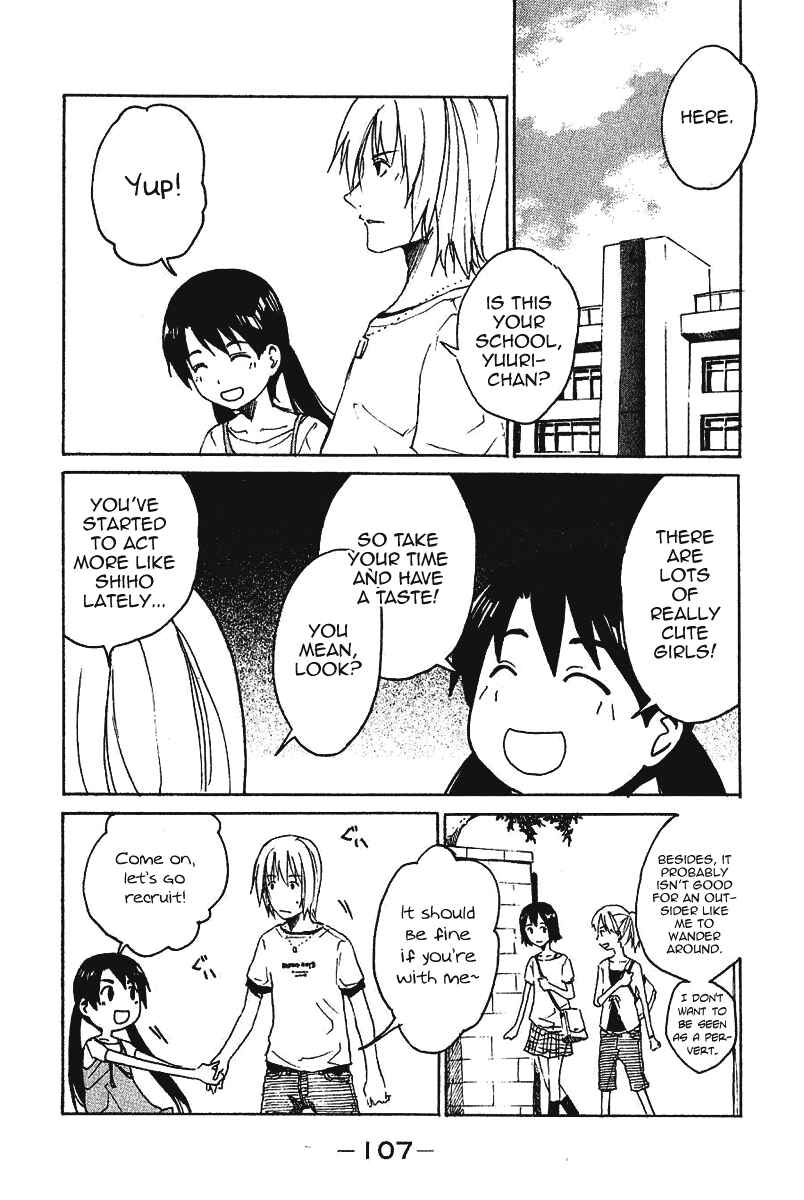 Page 5 Chapter 14 Idol no Akahon