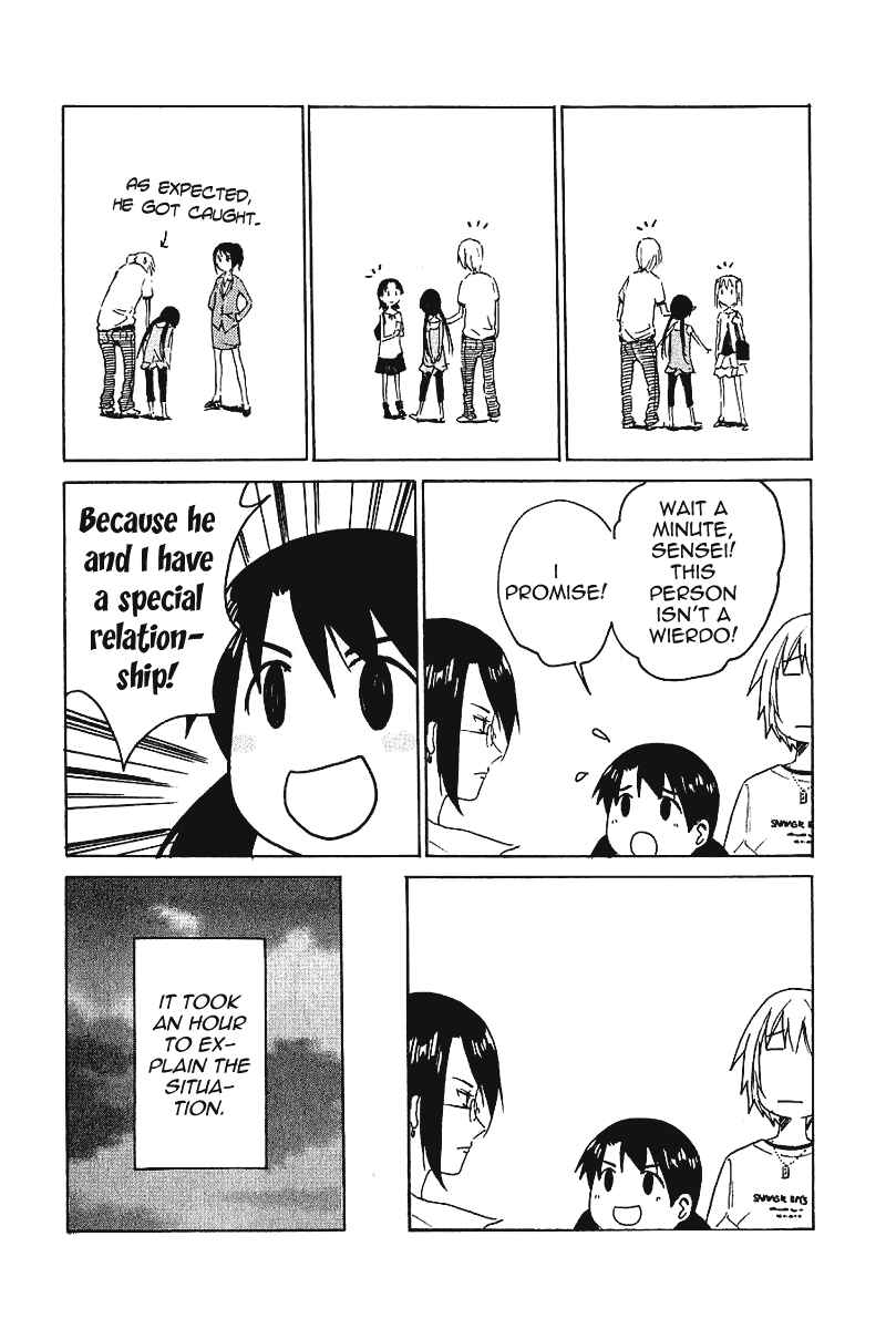 Page 6 Chapter 14 Idol no Akahon