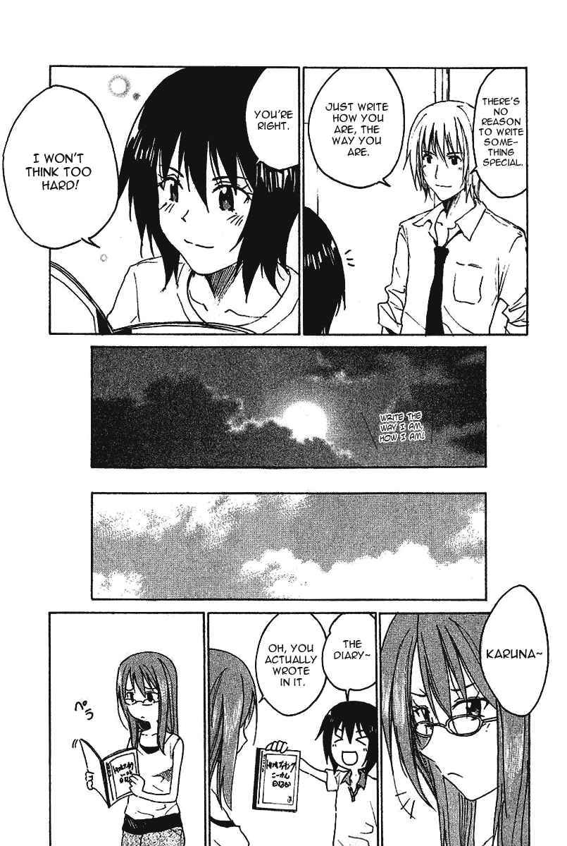 Page 10 Chapter 12 Idol no Akahon