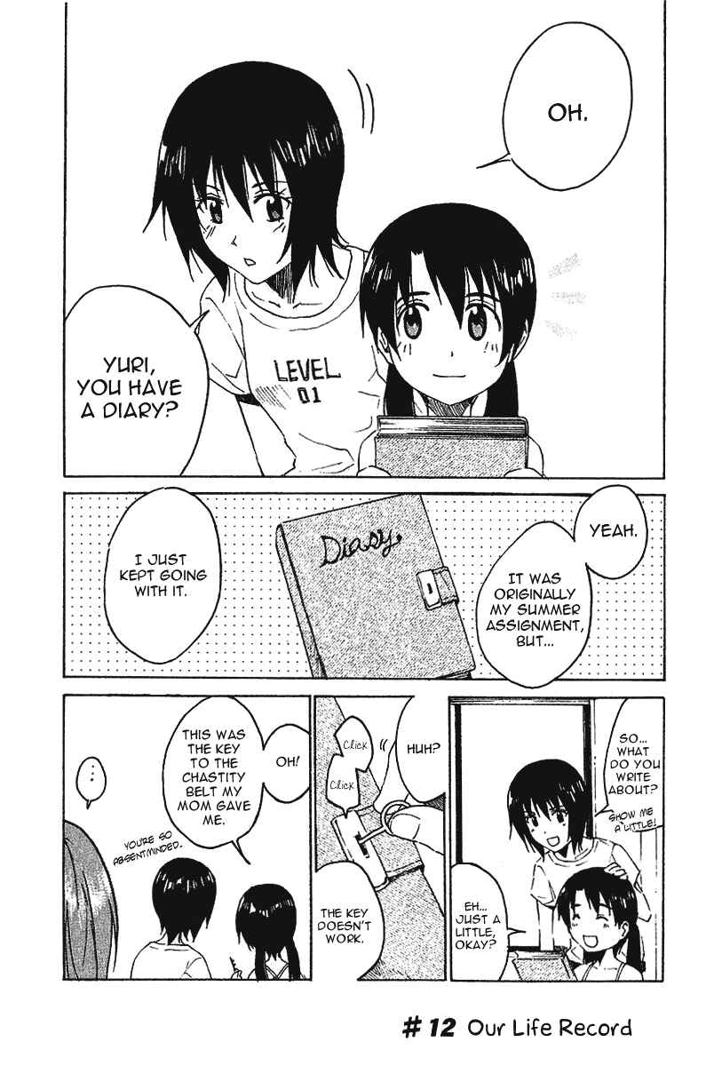 Page 6 Chapter 12 Idol no Akahon