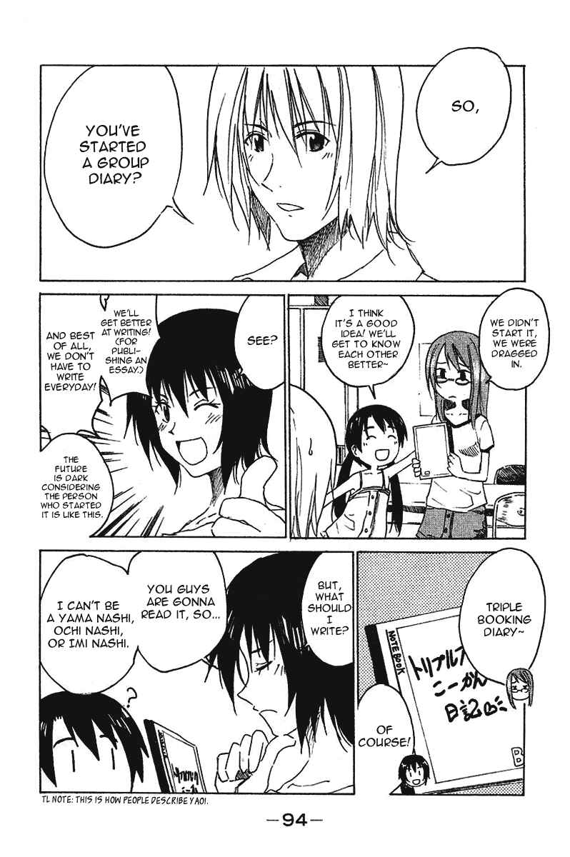 Page 9 Chapter 12 Idol no Akahon