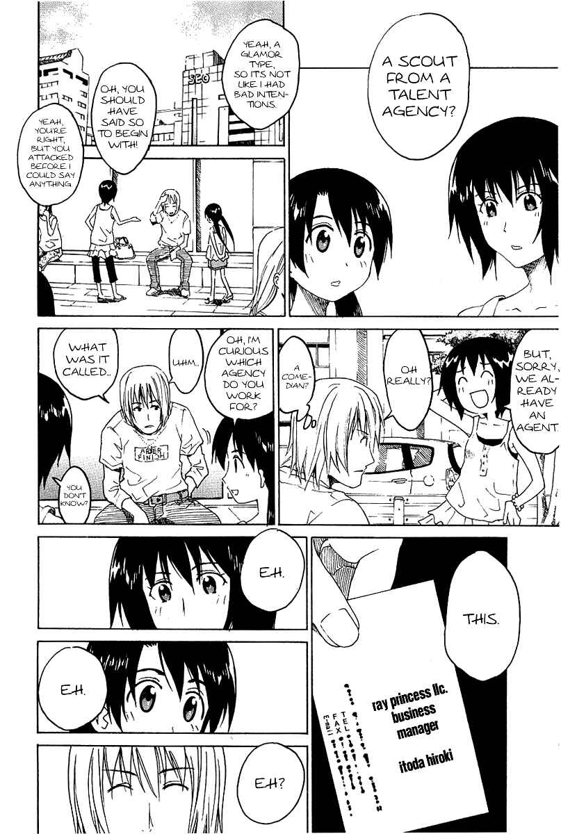 Page 5 Chapter 2 Idol no Akahon