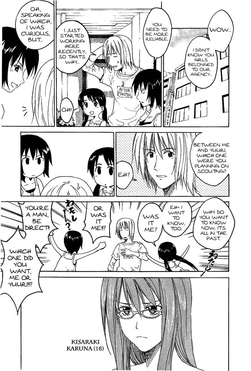Page 6 Chapter 2 Idol no Akahon