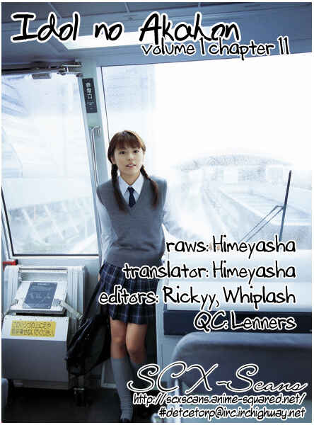 Page 1 Chapter 11 Idol no Akahon