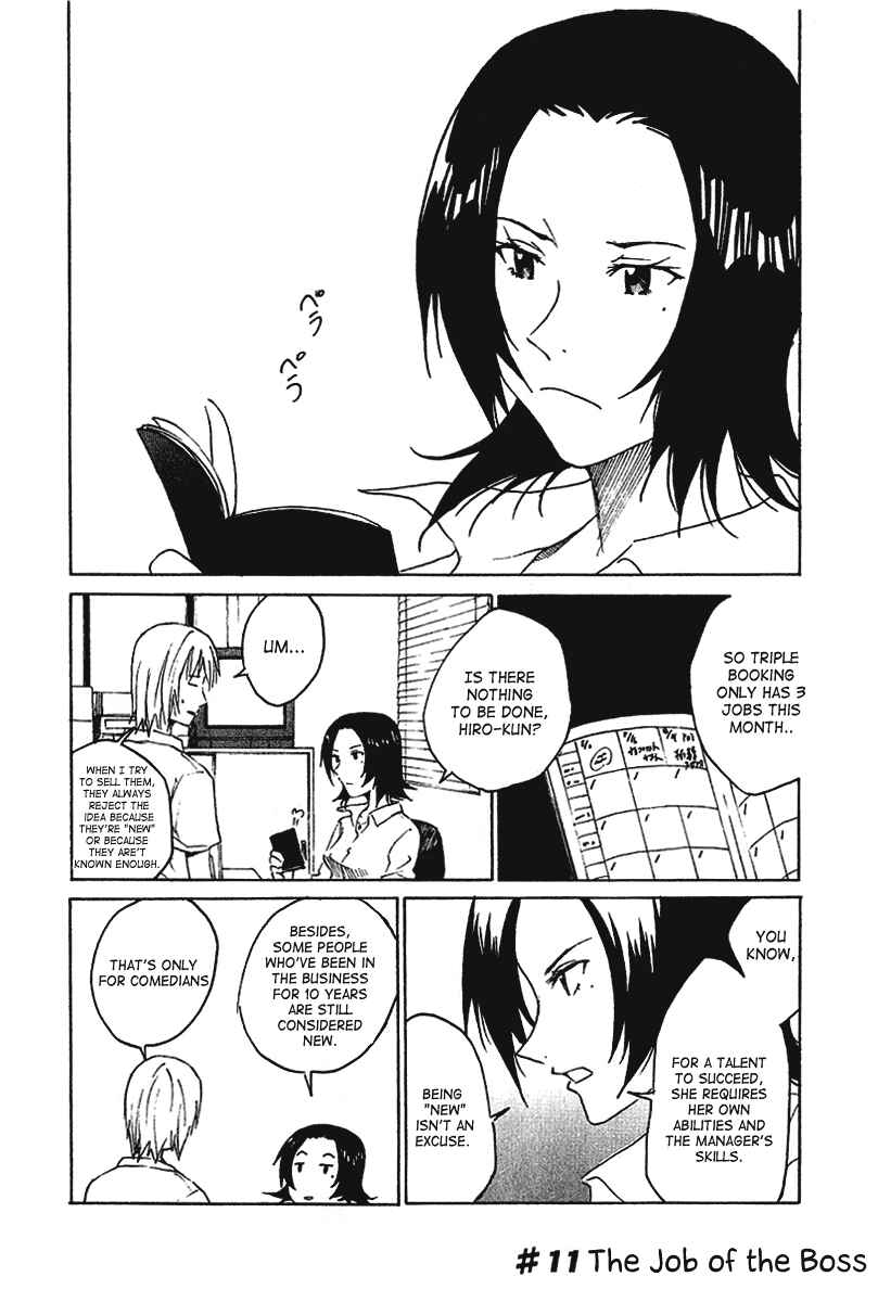 Page 3 Chapter 11 Idol no Akahon