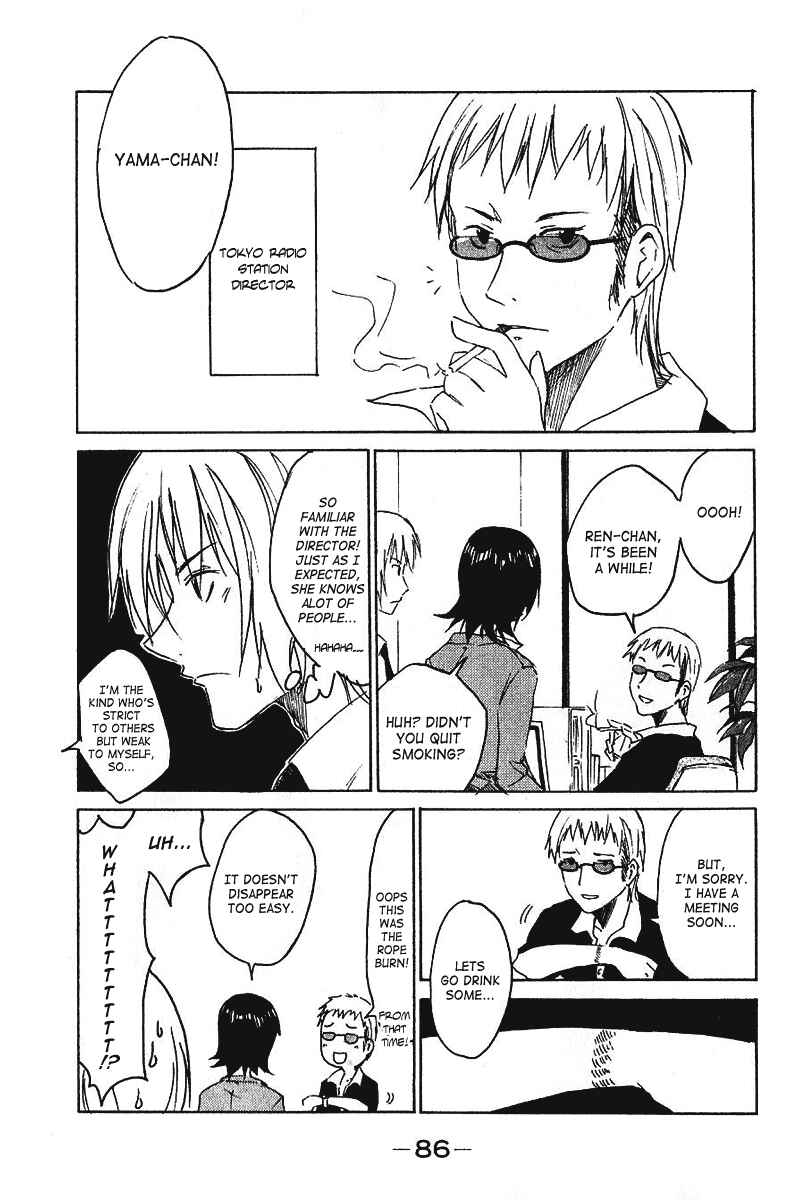 Page 6 Chapter 11 Idol no Akahon
