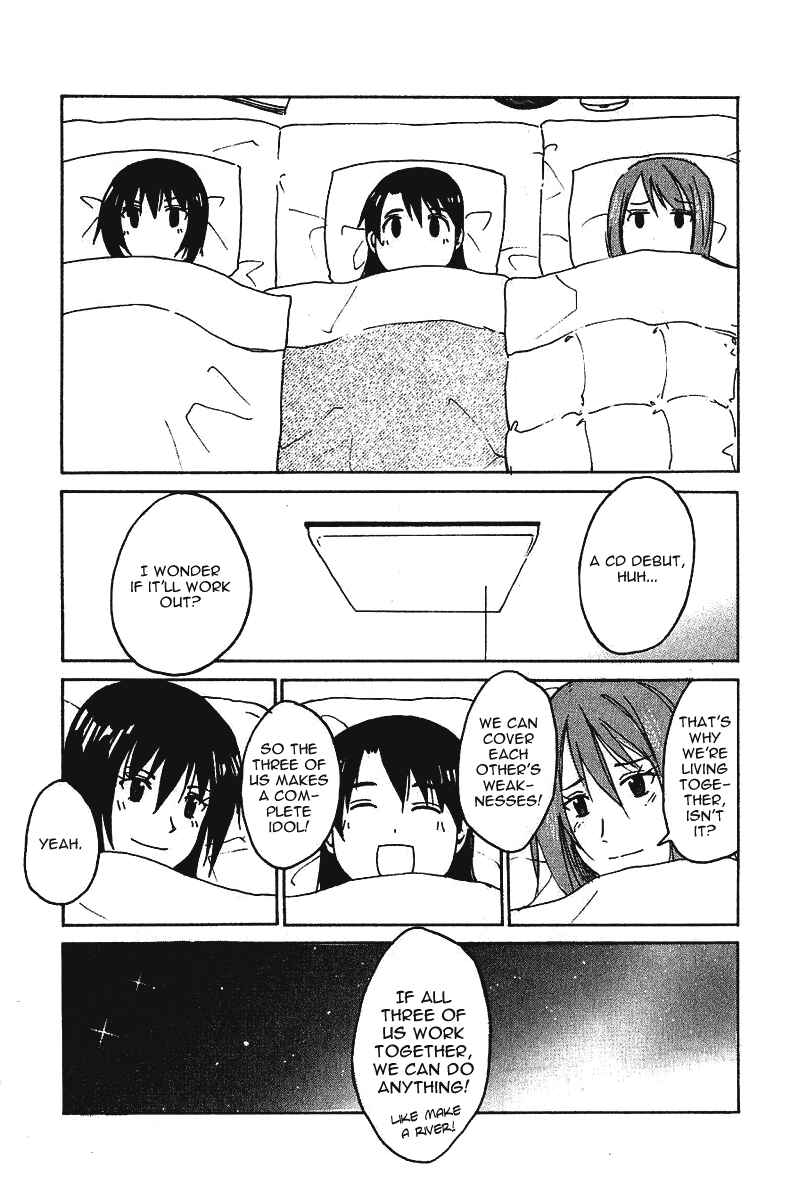 Page 6 Chapter 19 Idol no Akahon