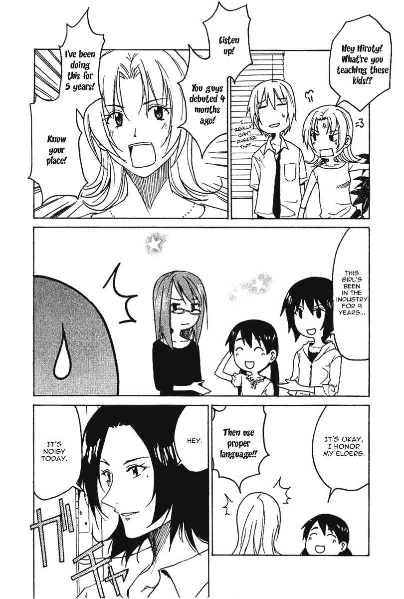 Page 5 Chapter 15 Idol no Akahon