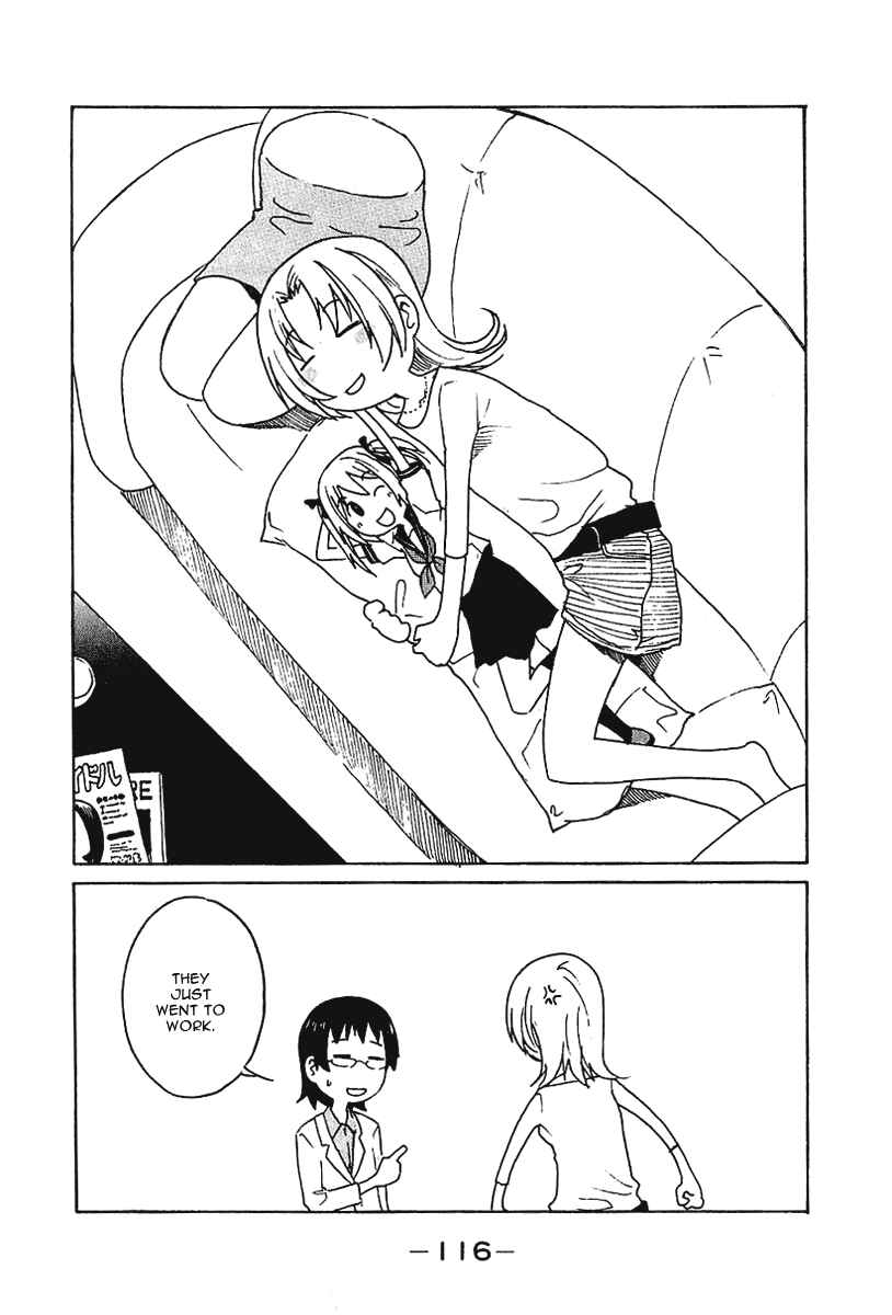 Page 7 Chapter 15 Idol no Akahon