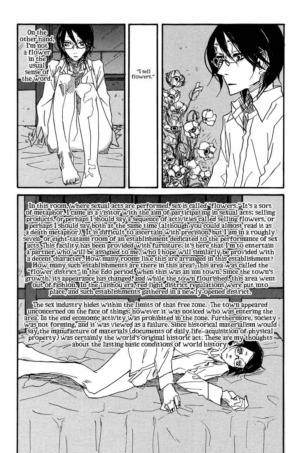 Page 14 Chapter 2 Akaneshinchi Hanaya Sange