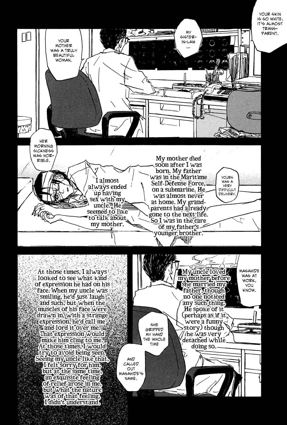 Page 18 Chapter 2 Akaneshinchi Hanaya Sange