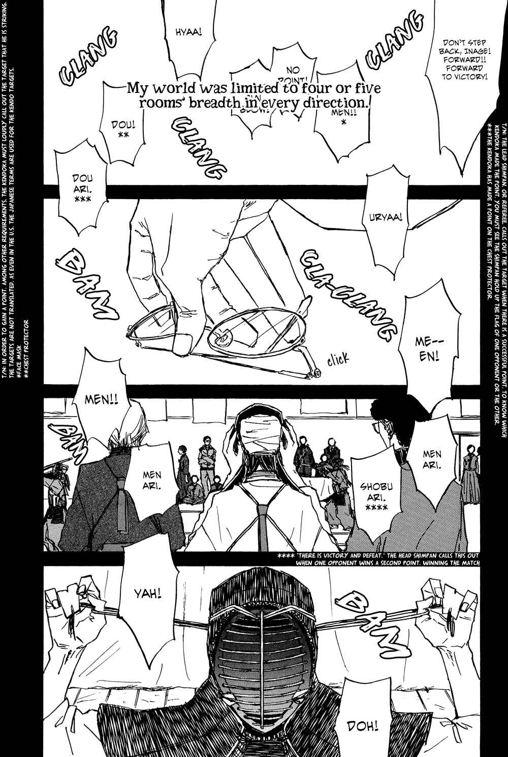 Page 3 Chapter 2 Akaneshinchi Hanaya Sange