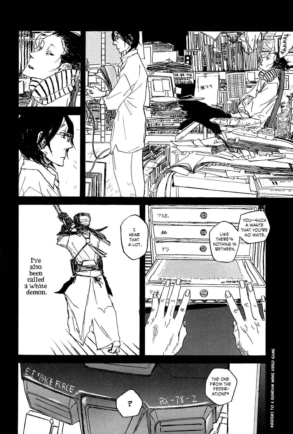 Page 36 Chapter 2 Akaneshinchi Hanaya Sange