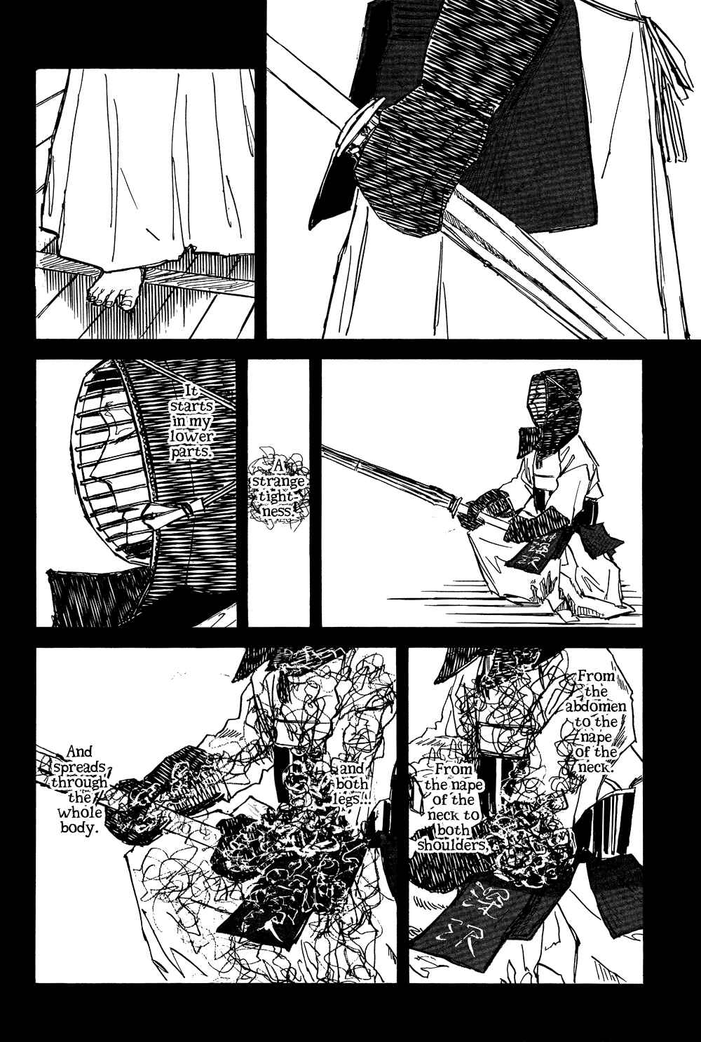Page 4 Chapter 2 Akaneshinchi Hanaya Sange