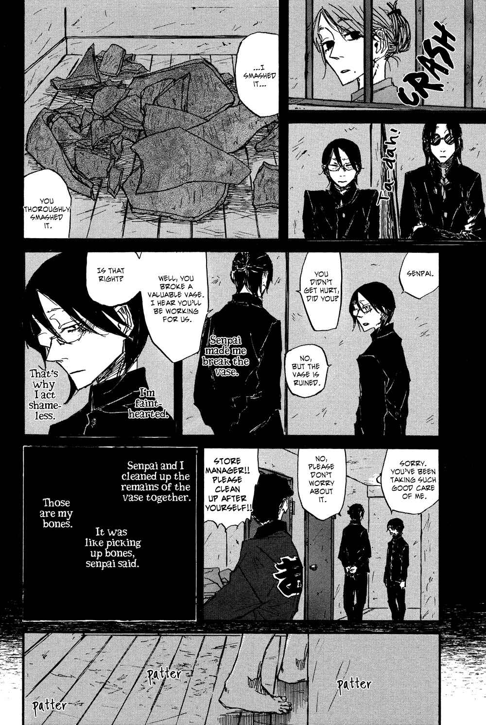 Page 42 Chapter 2 Akaneshinchi Hanaya Sange