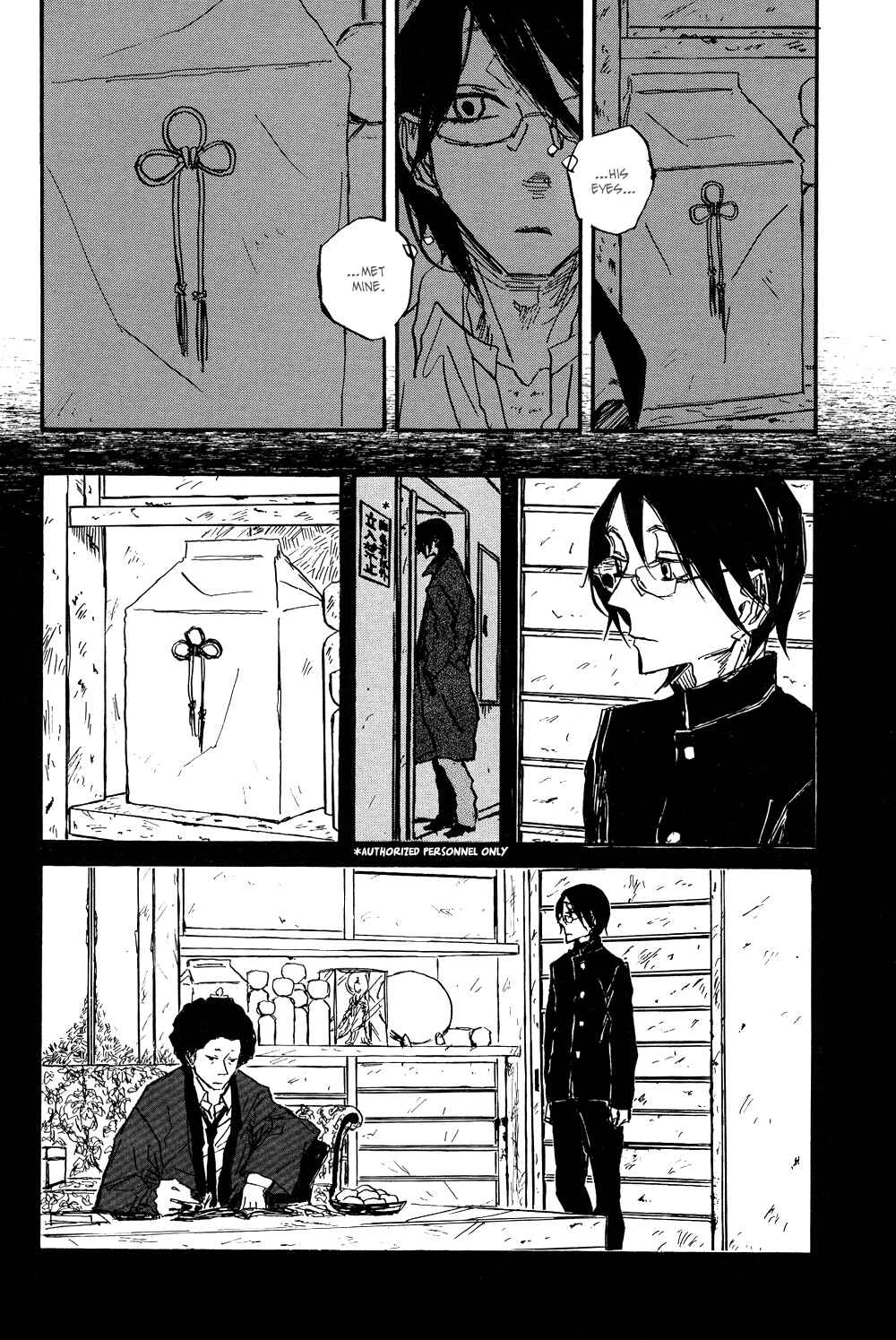 Page 44 Chapter 2 Akaneshinchi Hanaya Sange