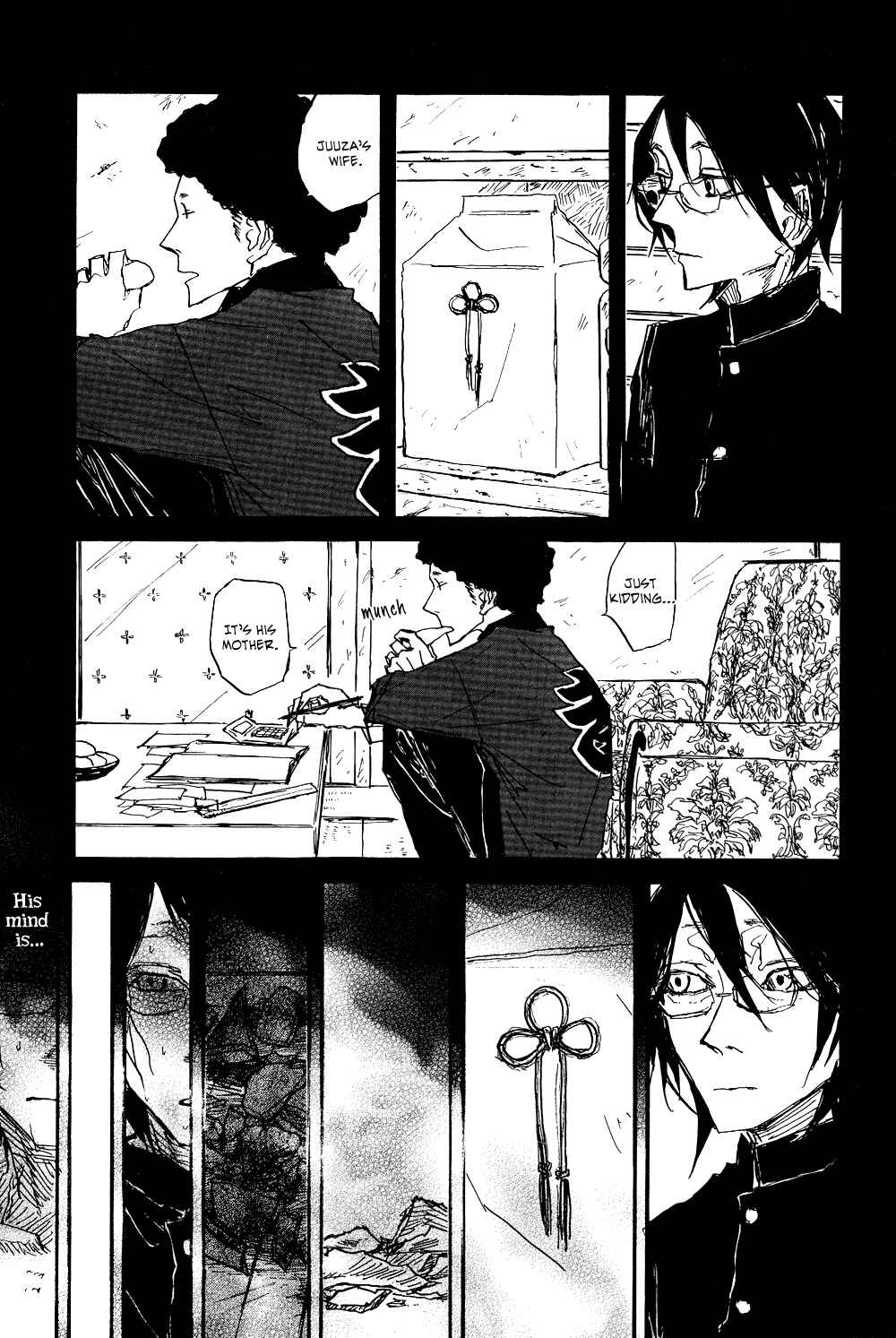 Page 45 Chapter 2 Akaneshinchi Hanaya Sange