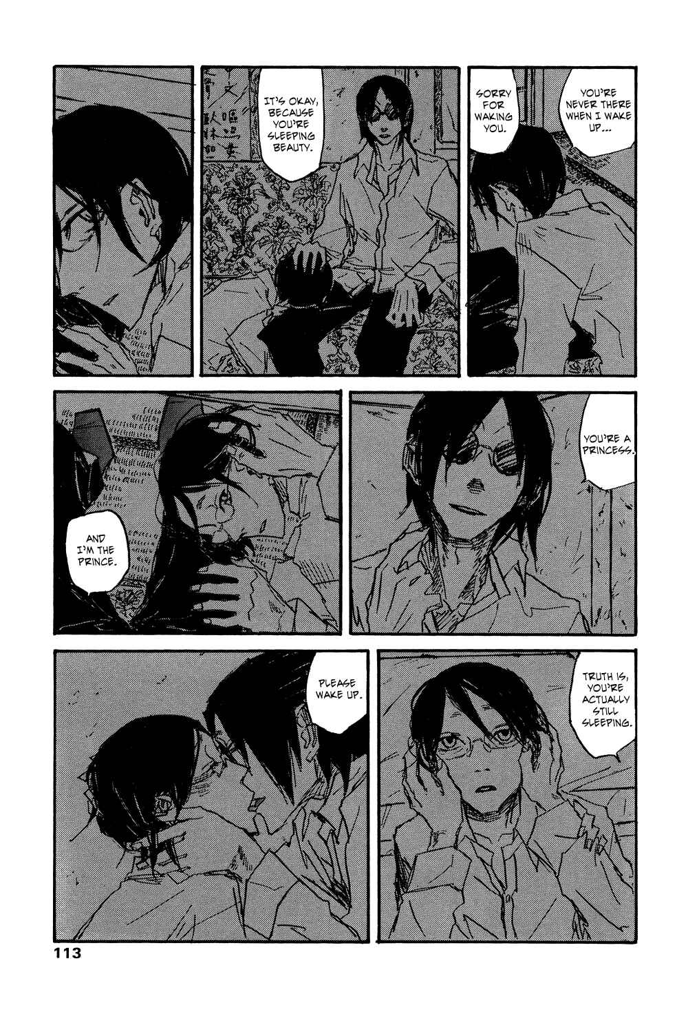 Page 47 Chapter 2 Akaneshinchi Hanaya Sange