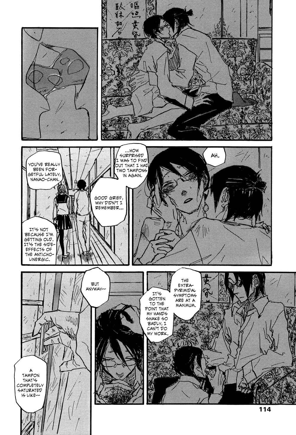 Page 48 Chapter 2 Akaneshinchi Hanaya Sange