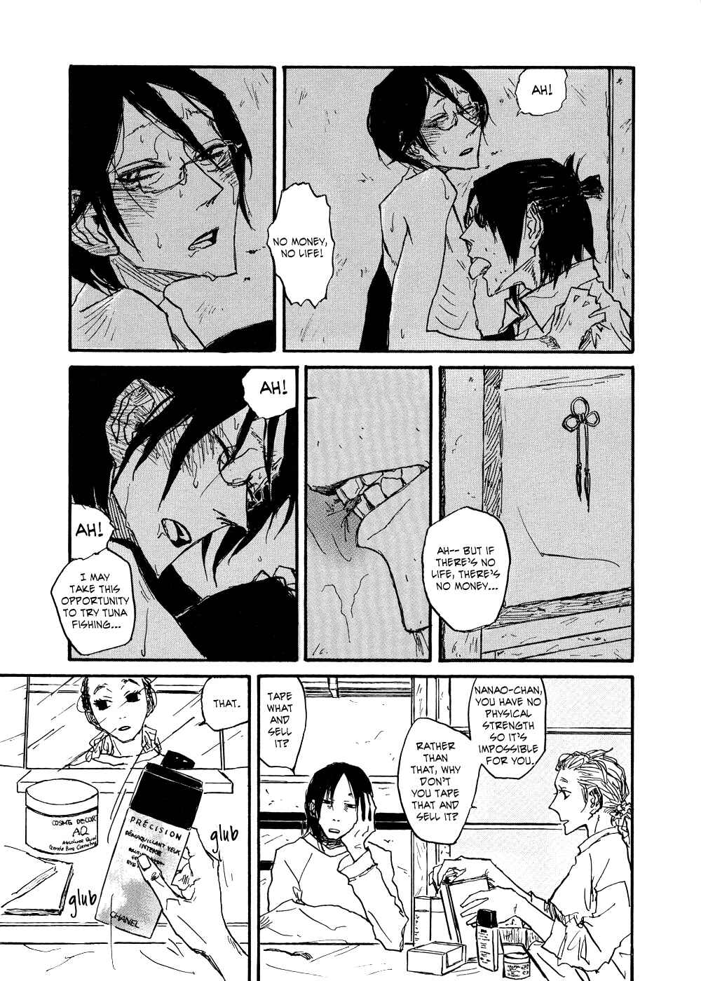 Page 53 Chapter 2 Akaneshinchi Hanaya Sange