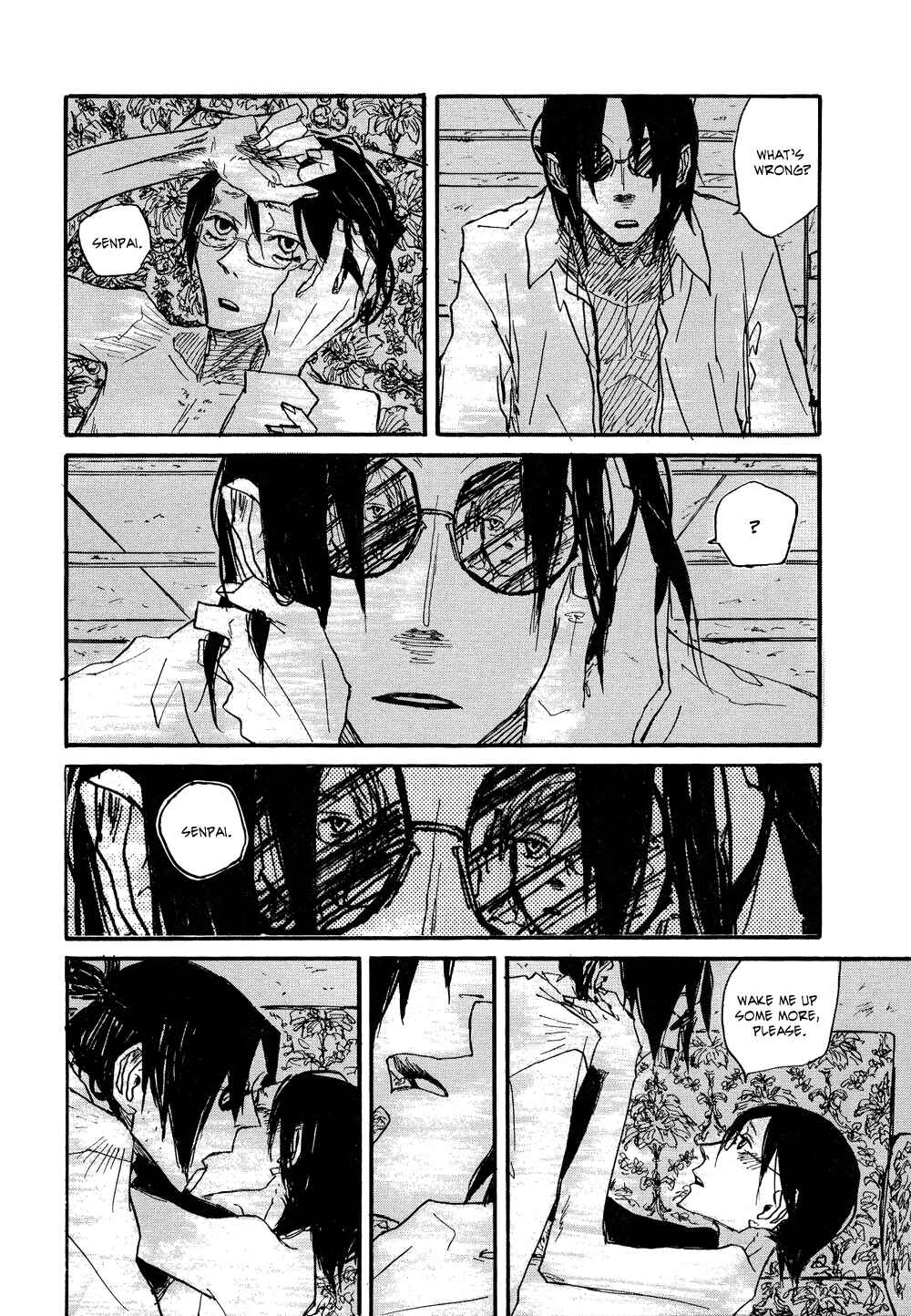 Page 56 Chapter 2 Akaneshinchi Hanaya Sange