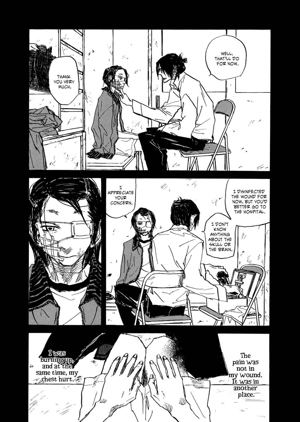 Page 63 Chapter 2 Akaneshinchi Hanaya Sange
