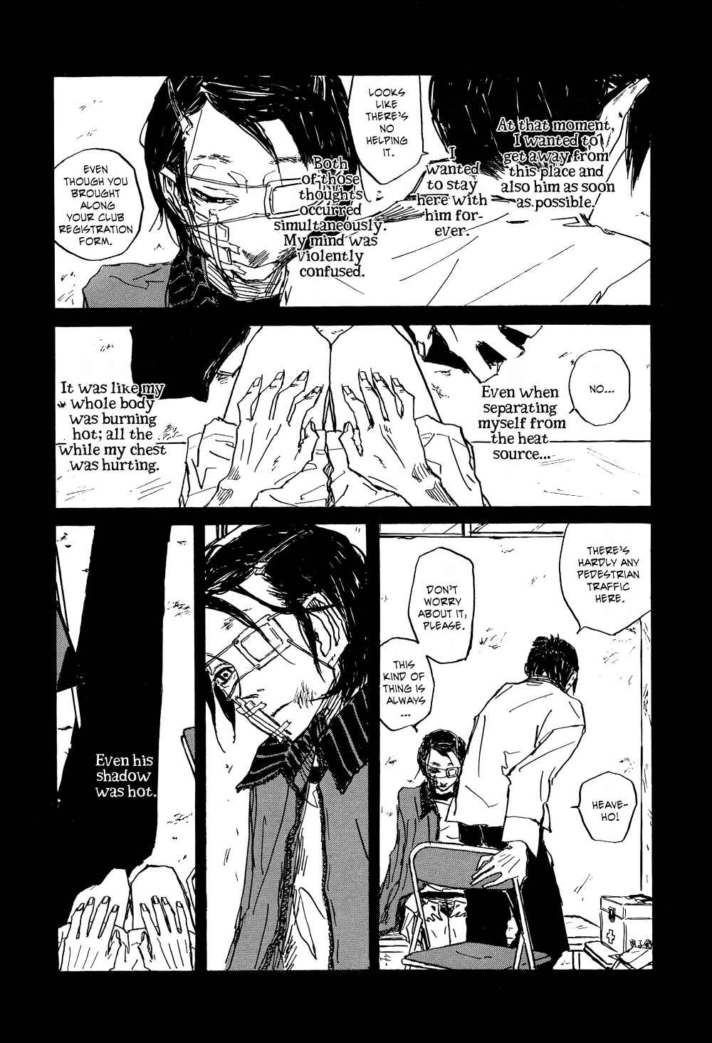 Page 64 Chapter 2 Akaneshinchi Hanaya Sange