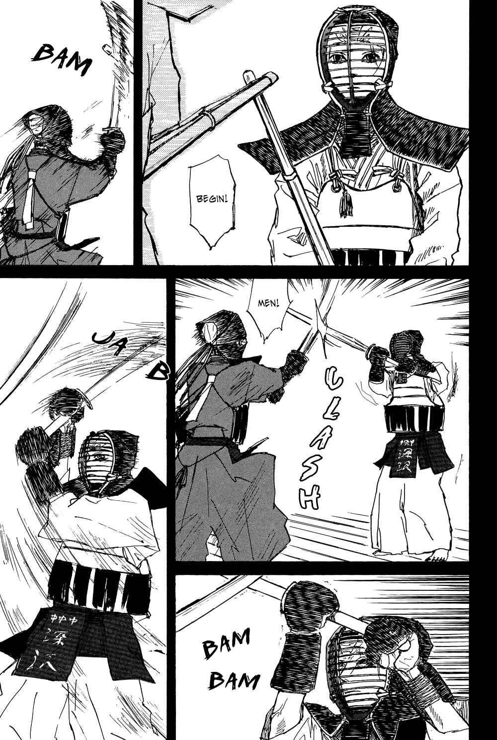 Page 7 Chapter 2 Akaneshinchi Hanaya Sange