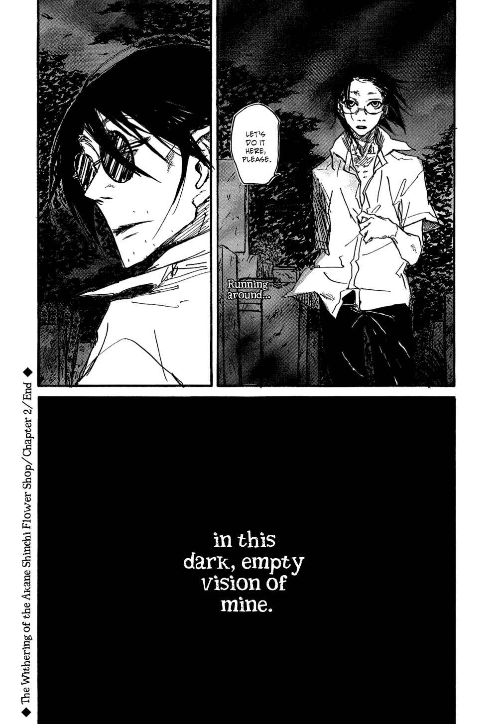 Page 74 Chapter 2 Akaneshinchi Hanaya Sange