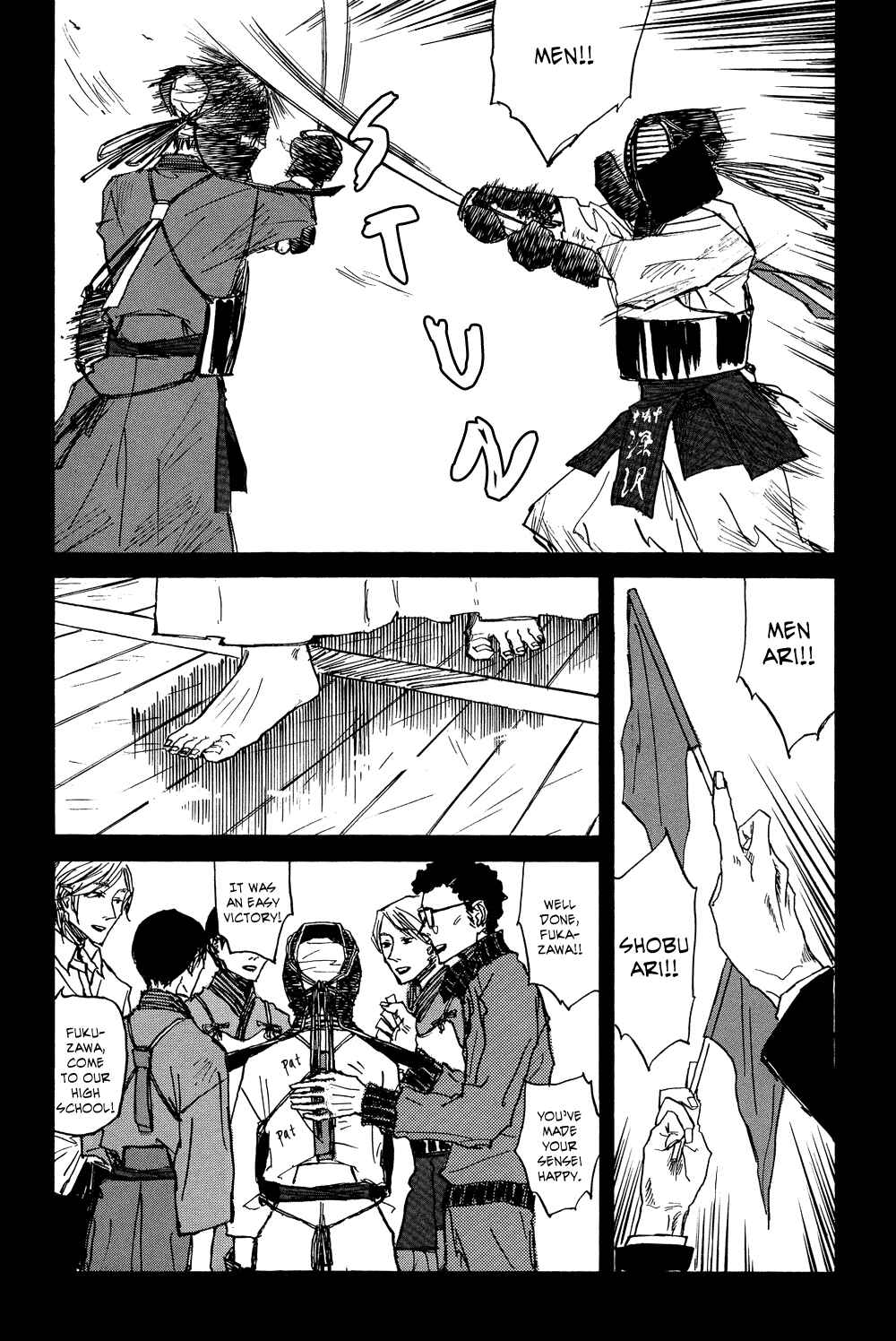 Page 8 Chapter 2 Akaneshinchi Hanaya Sange