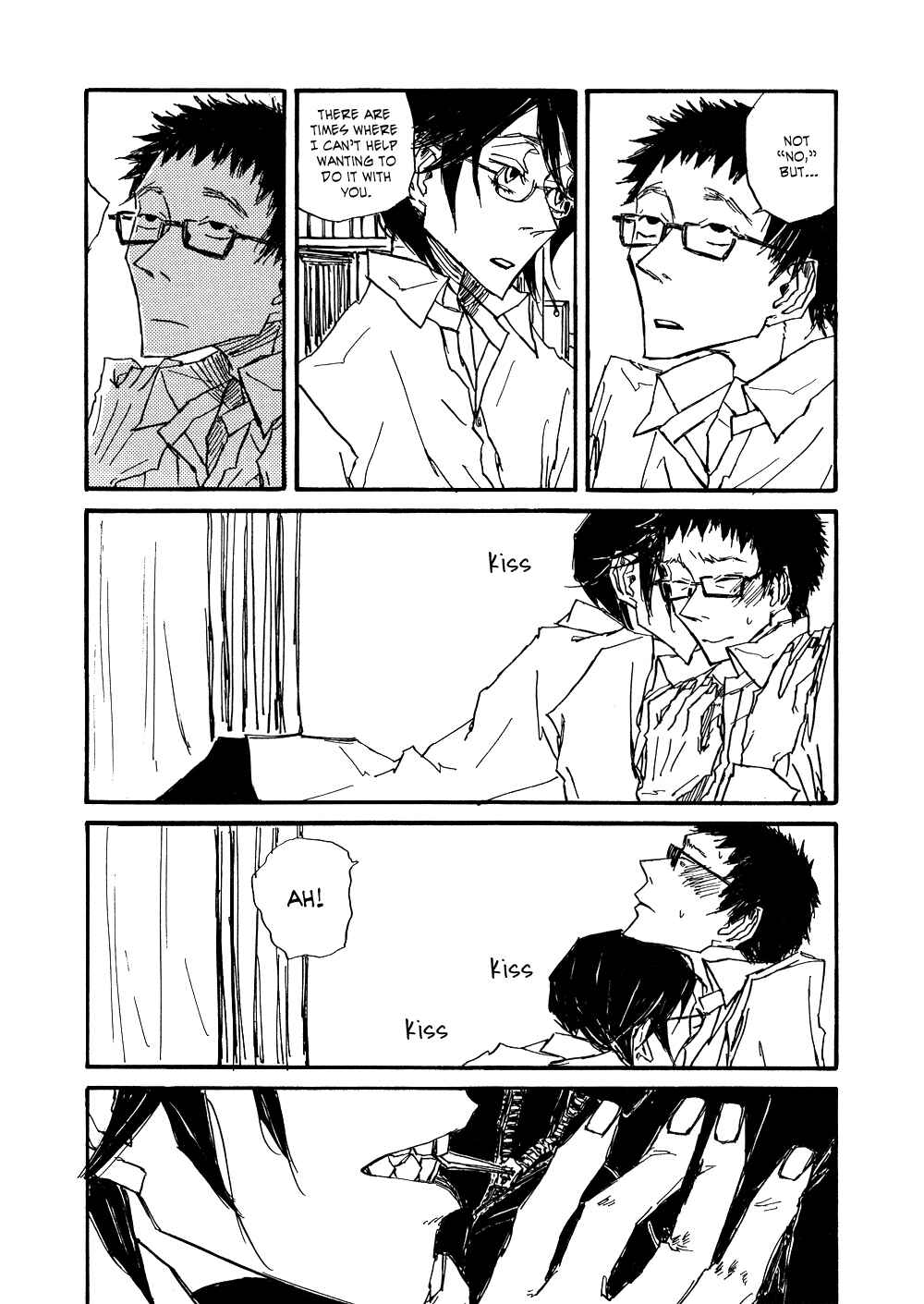 Page 13 Chapter 4 Akaneshinchi Hanaya Sange