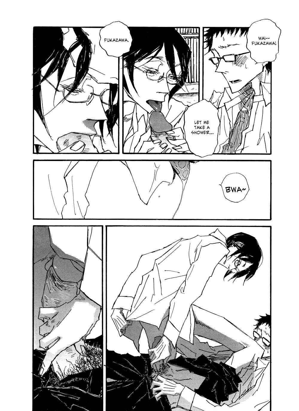 Page 14 Chapter 4 Akaneshinchi Hanaya Sange