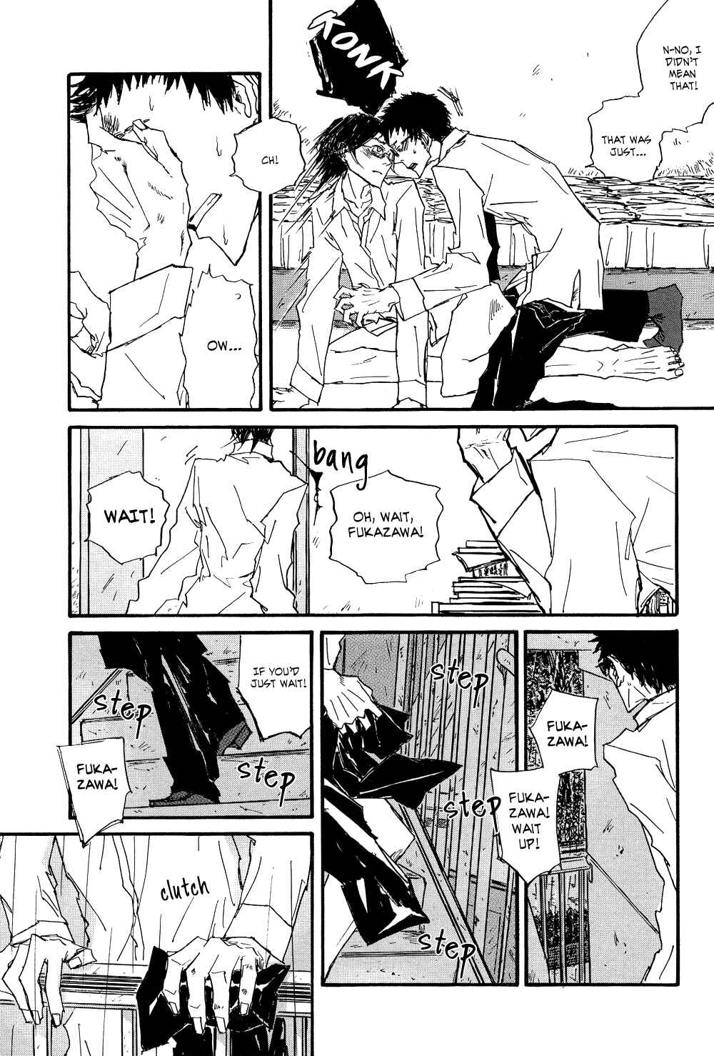Page 23 Chapter 4 Akaneshinchi Hanaya Sange
