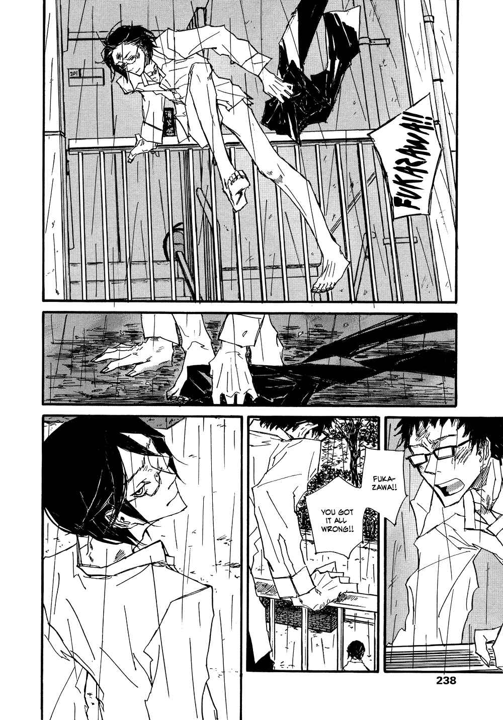 Page 24 Chapter 4 Akaneshinchi Hanaya Sange