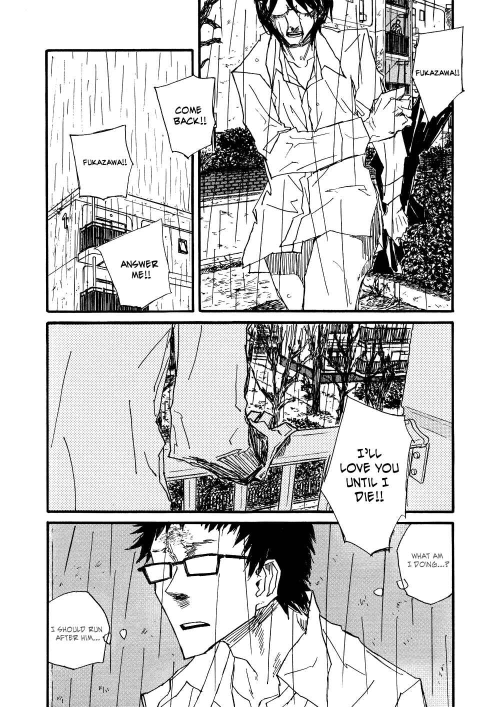 Page 27 Chapter 4 Akaneshinchi Hanaya Sange