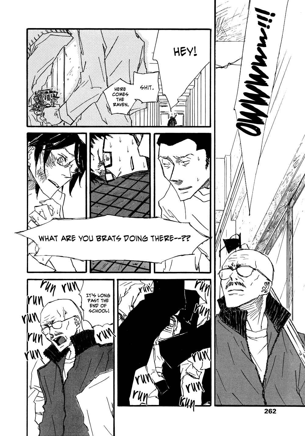 Page 48 Chapter 4 Akaneshinchi Hanaya Sange