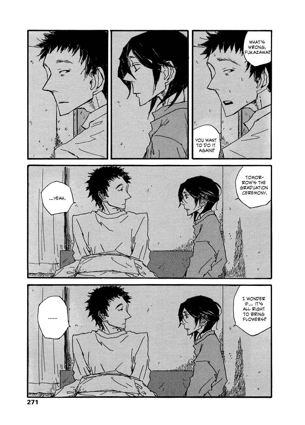 Page 57 Chapter 4 Akaneshinchi Hanaya Sange