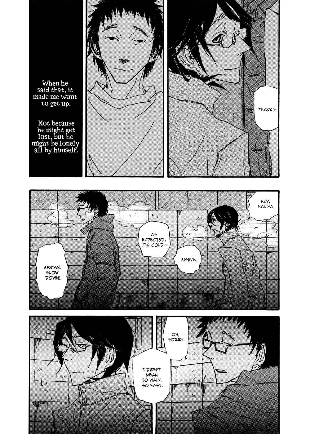 Page 59 Chapter 4 Akaneshinchi Hanaya Sange