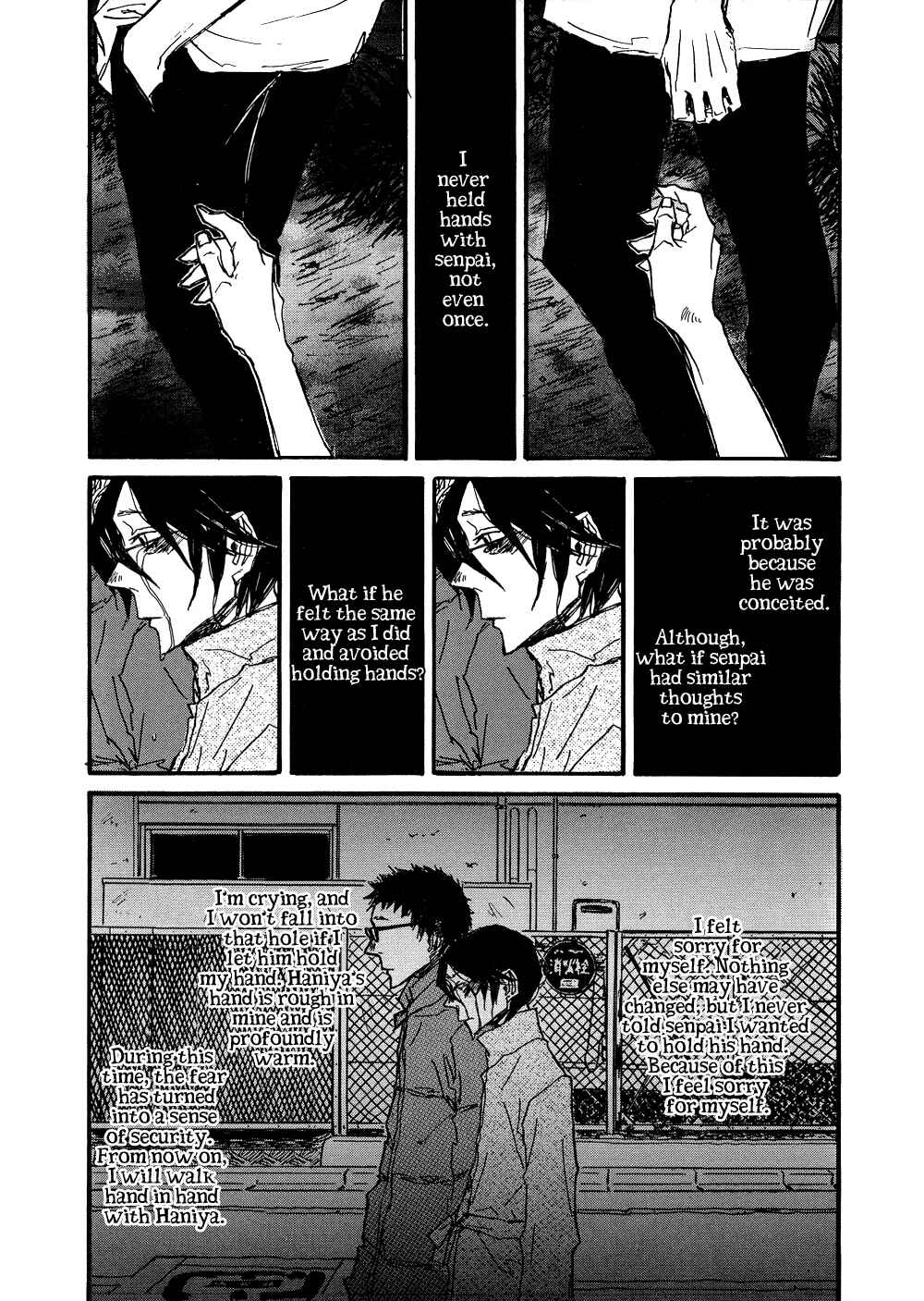 Page 62 Chapter 4 Akaneshinchi Hanaya Sange