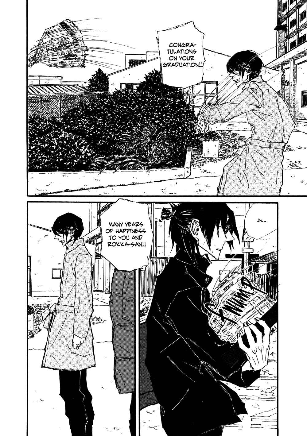 Page 64 Chapter 4 Akaneshinchi Hanaya Sange
