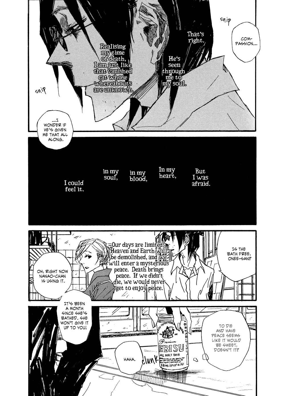 Page 70 Chapter 4 Akaneshinchi Hanaya Sange