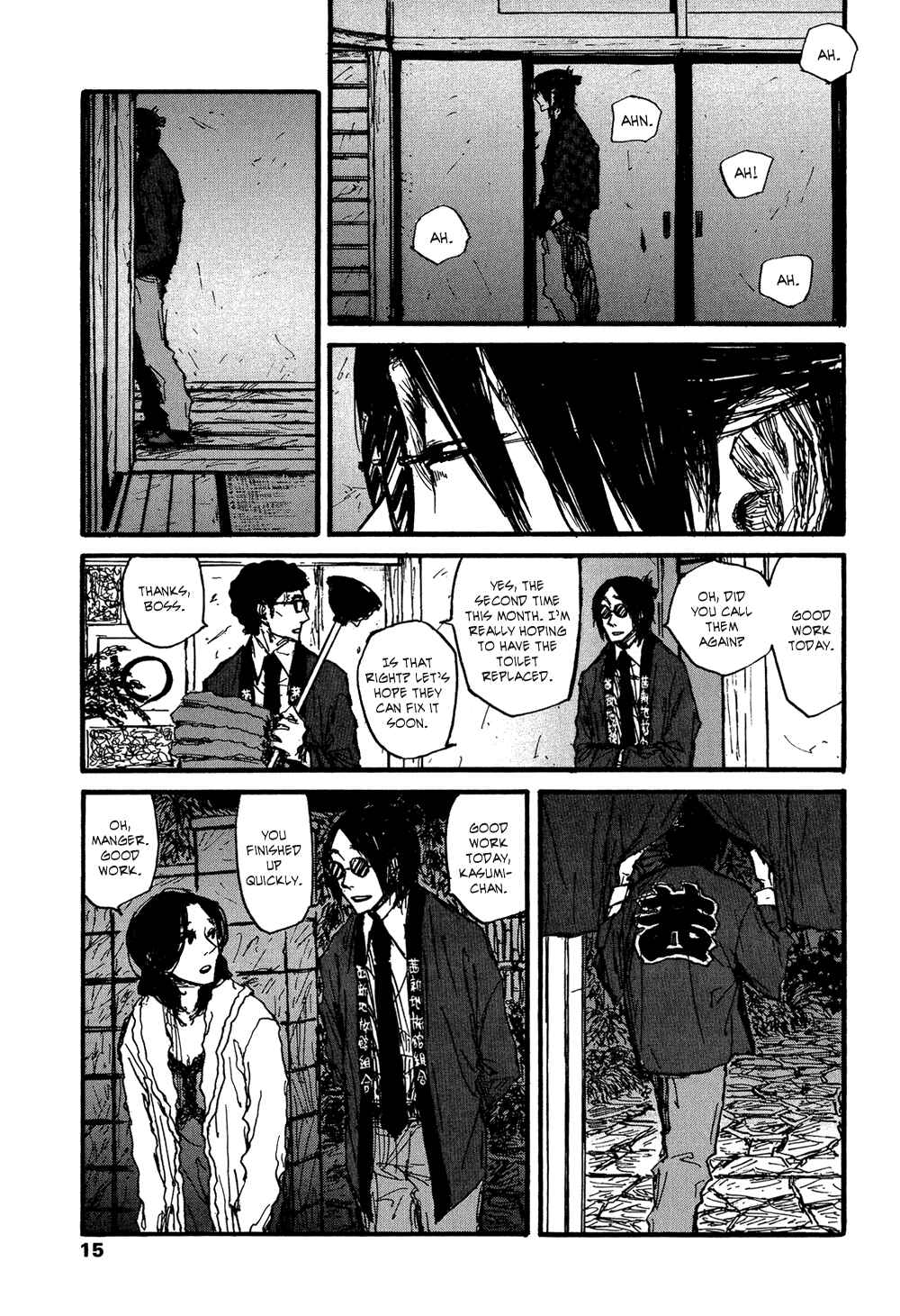Page 14 Chapter 0 Akaneshinchi Hanaya Sange