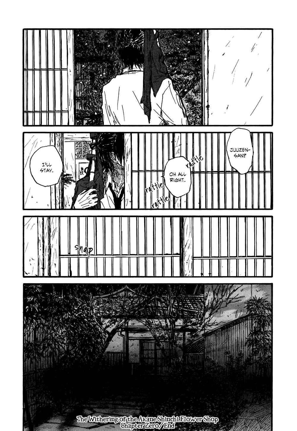 Page 19 Chapter 0 Akaneshinchi Hanaya Sange