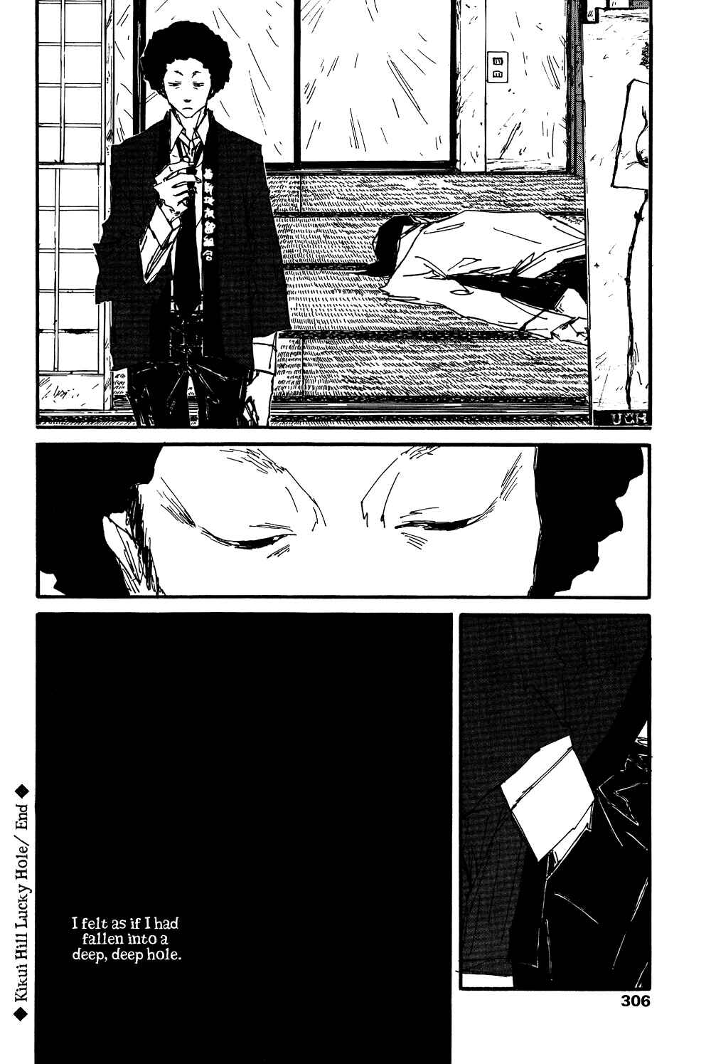 Page 11 Chapter 6 Akaneshinchi Hanaya Sange