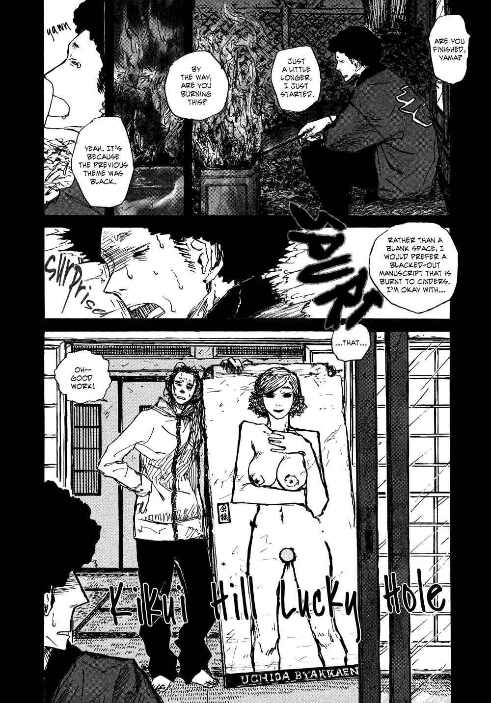 Page 4 Chapter 6 Akaneshinchi Hanaya Sange