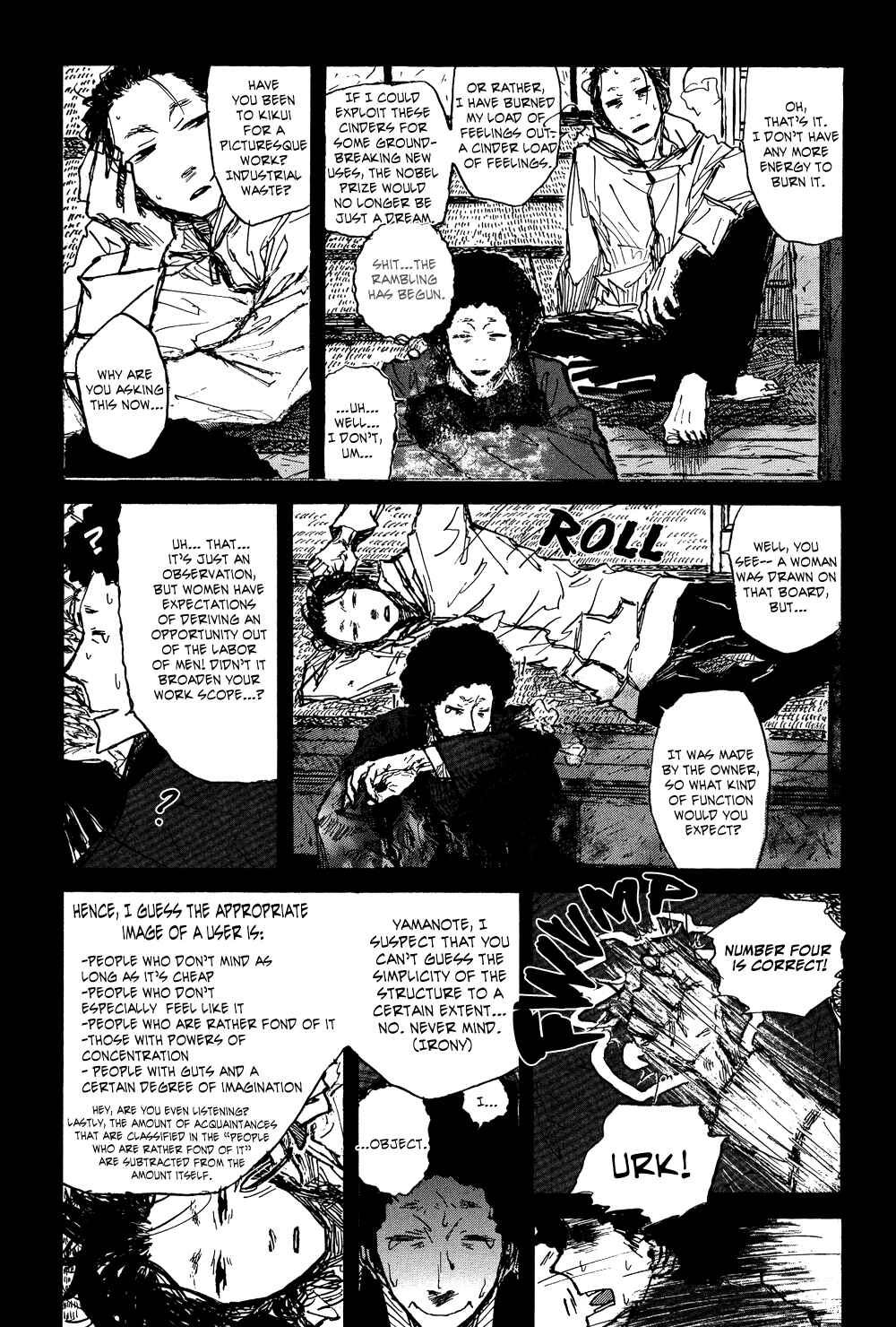 Page 5 Chapter 6 Akaneshinchi Hanaya Sange