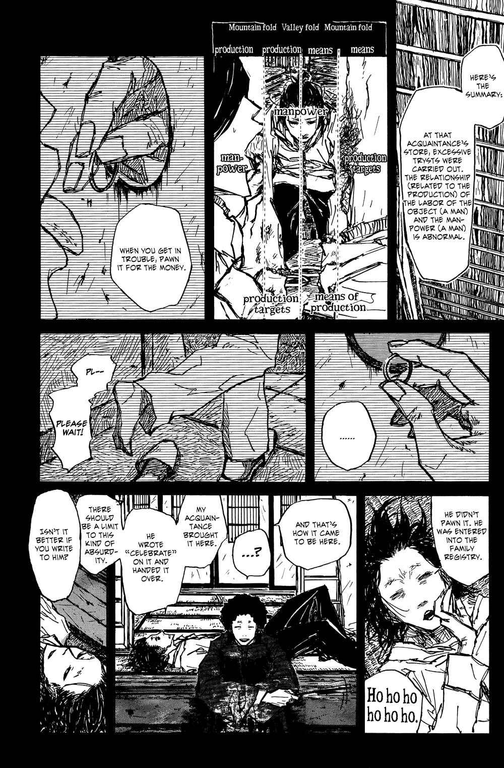 Page 6 Chapter 6 Akaneshinchi Hanaya Sange