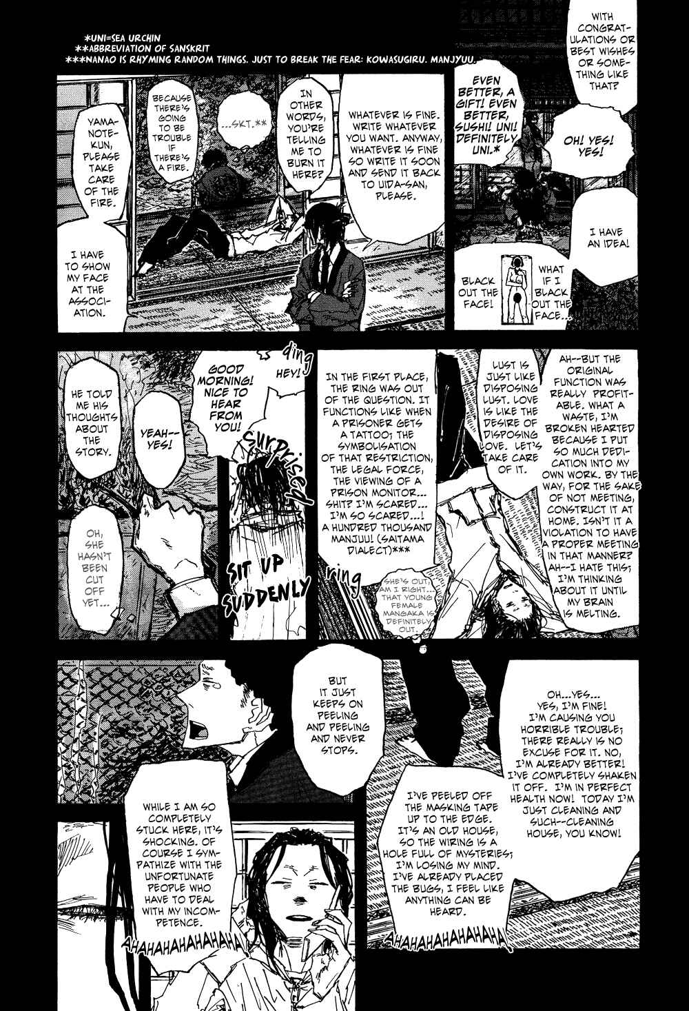 Page 7 Chapter 6 Akaneshinchi Hanaya Sange